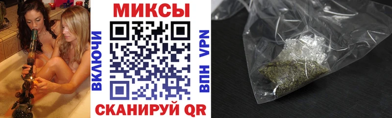 Бутират GHB  omg рабочий сайт  Ак-Довурак 