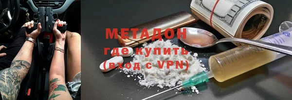 а пвп мука Абаза
