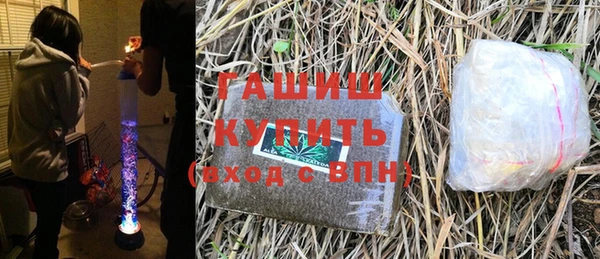 твердый Приозерск