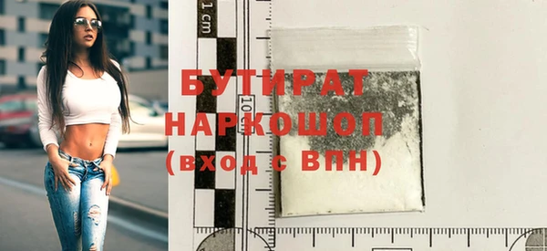 твердый Приозерск