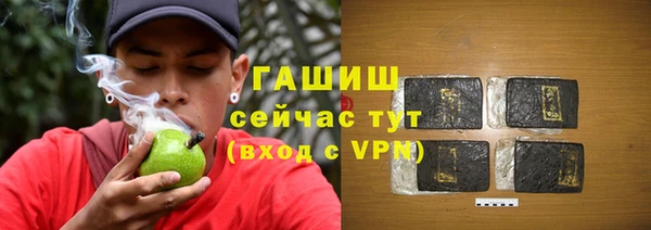 jwh Абдулино