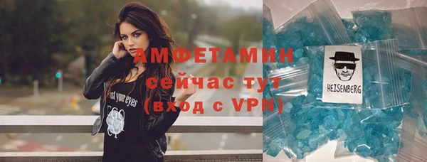 mdma Пролетарск
