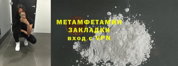 твердый Приозерск