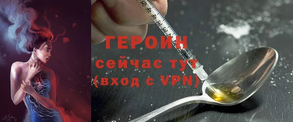 jwh Абдулино