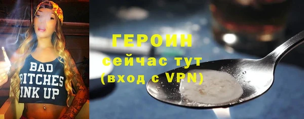 твердый Приозерск