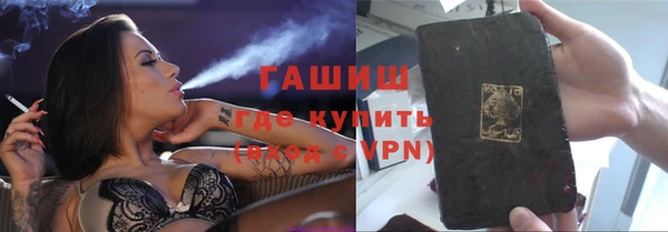 mdma Пролетарск