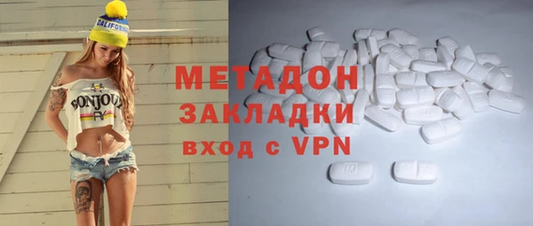 jwh Абдулино