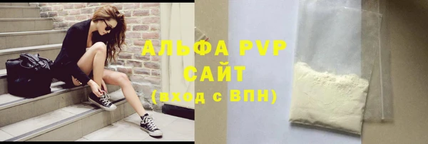 твердый Приозерск
