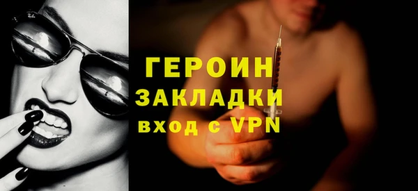 кокс Абинск