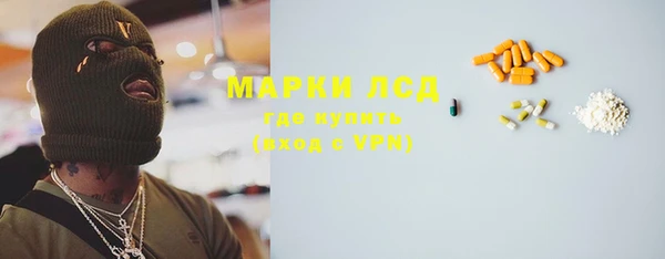 а пвп мука Абаза