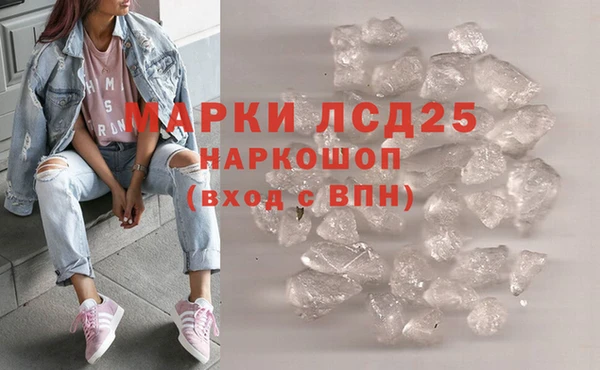 кокс Абинск