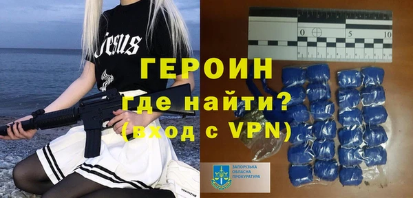 а пвп мука Абаза