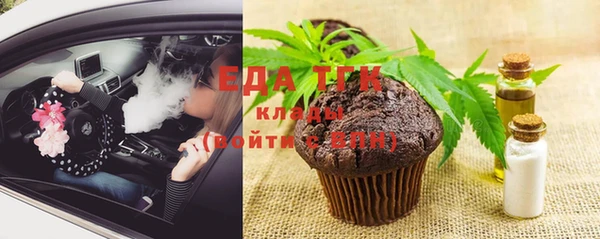 кокс Абинск