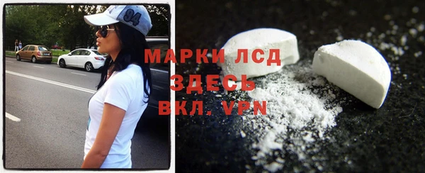 кокс Абинск