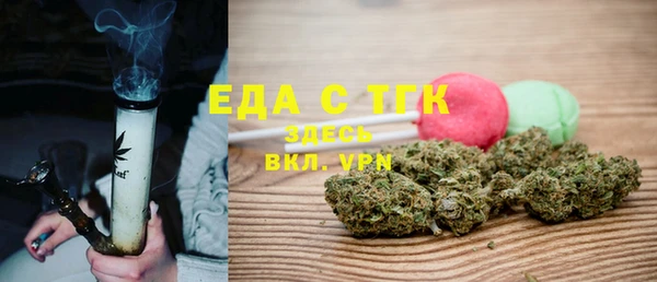 mdma Пролетарск
