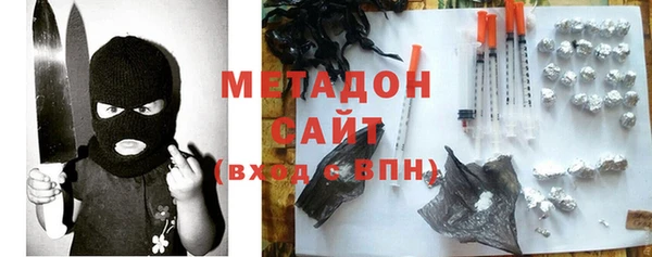 а пвп мука Абаза