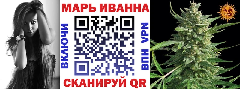ОМГ ОМГ ТОР  Ак-Довурак  Каннабис Bruce Banner 